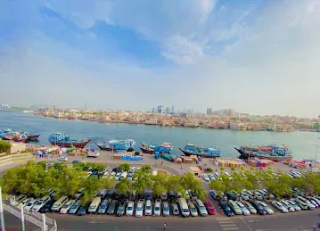 Al Jameel General Trading Co. LLC