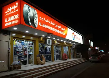Al Jamhoor Auto Spare Parts LLC