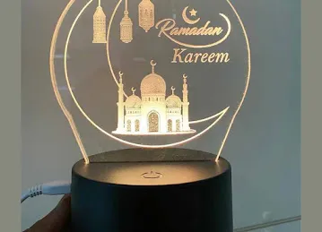 Al Jamil Gifts