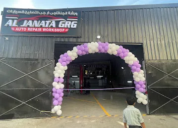Al Janata Garage Auto Repair Workshop