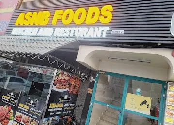 AL JANIYA RESTAURANT