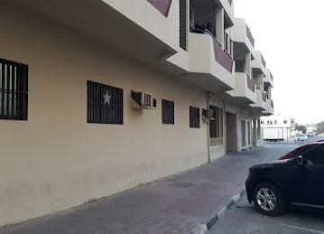 AL JARSH REAL ESTATE