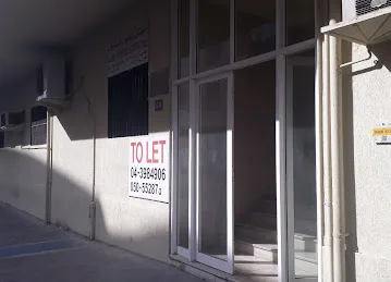 AL JARSH REAL ESTATE