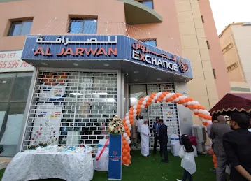 Al Jarwan Exchange Jebel Ali