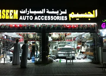 Al jaseem auto accessories