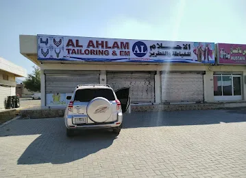 Al JASHIM CAFETERIA