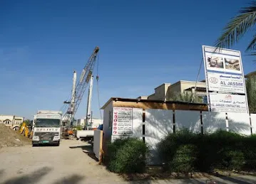 Al Jawadri Contracting LLC.