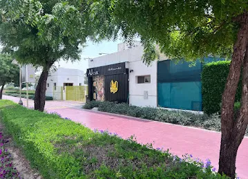 Al Jawal (AJ) Cafeteria