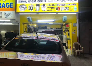 Al Jawarah Garage