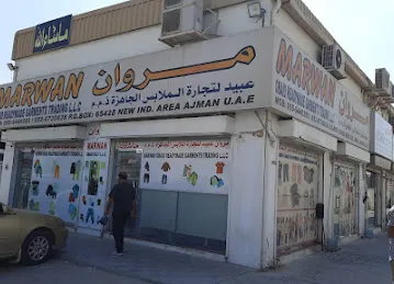 Al Jaweed Tailoring & Embroidery Workshop