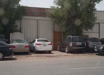 Al JAWHRA AL KHADRA AUTO WORKSHOP