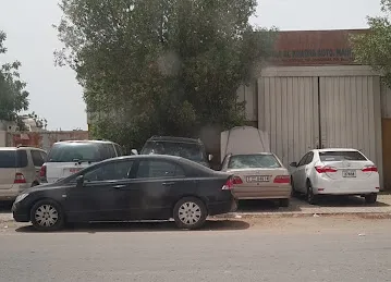Al JAWHRA AL KHADRA AUTO WORKSHOP