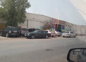 Al JAWHRA AL KHADRA AUTO WORKSHOP