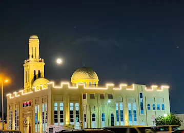 Al Jaza'a Mosque | مسجد الجزاء