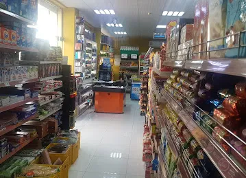 Al Jazat Supermarket