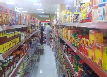 Al Jazat Supermarket