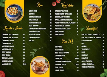 Al Jazeera Al Hamra Restaurant