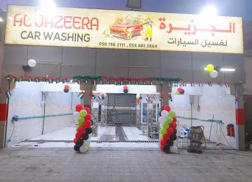 Al Jazeera Car Washing Al Hamra Rak