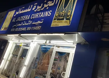 Al Jazeera Curtainz
