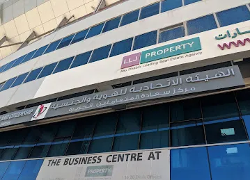 Al Jazeera Customer Happiness Center - Federal Authority for Identity, Citizenship, Customs and Ports Security