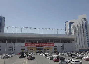 Al Jazeera Customer Happiness Center - Federal Authority for Identity, Citizenship, Customs and Ports Security