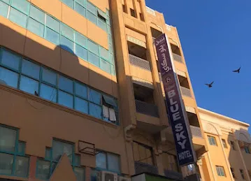 Al Jazeera Hotel