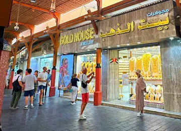 Al Jazeera Hotel