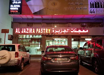 Al Jazeera Pastry