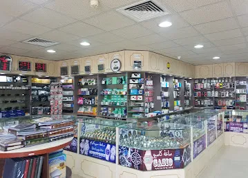 Al Jazeera Studio & Stores