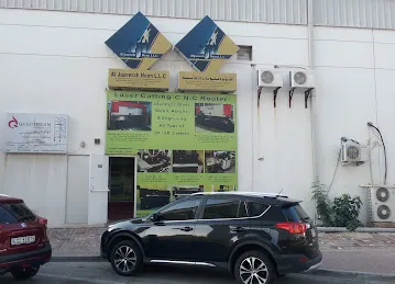 Al Jazeerah Neon LLC