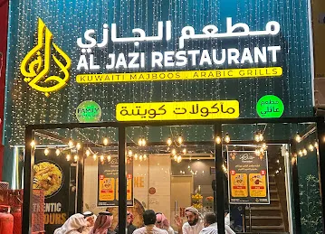 Al Jazi Restaurant