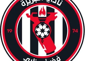 Al Jazira Club