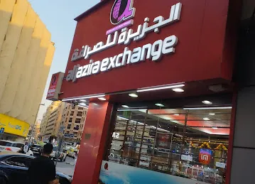 Al jazira Exchange Bur Dubai