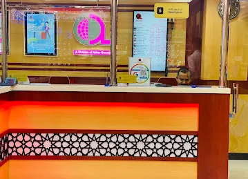 Al Jazira Exchange Karama