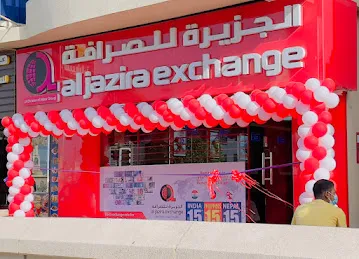 Al Jazira Exchange Karama
