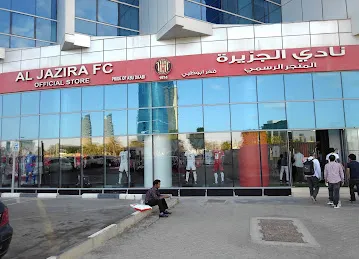 Al Jazira FC Official Store