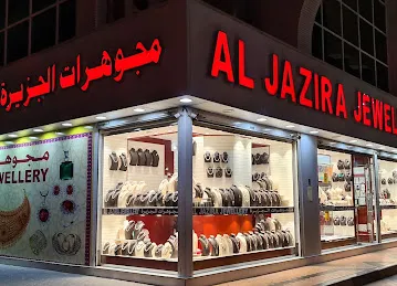 Al Jazirah Jewellery
