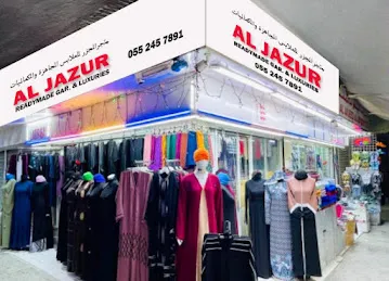 Al Jazur Abaya Rolla