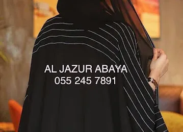 Al Jazur Abaya Rolla