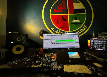 Al Jazzat recording studio