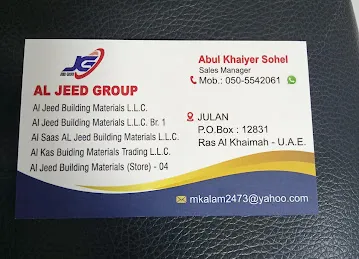 Al Jeed building materials LLC (JEED@GROUP)