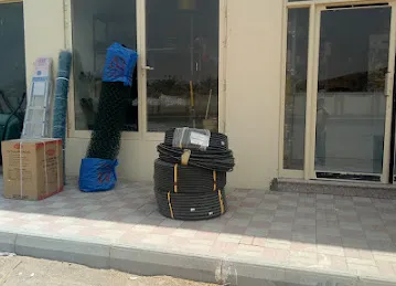 Al Jeed building materials LLC (JEED@GROUP)