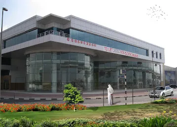Al Joud Building