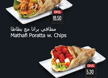 Al Joulan cafeteria Khalediya Al Ain