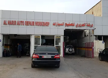 Al Joury Auto Garage Mechnical Works