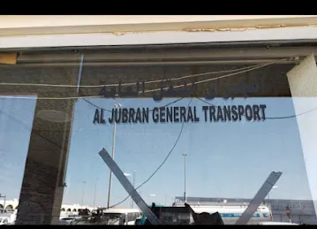 Al Jubran General transporting