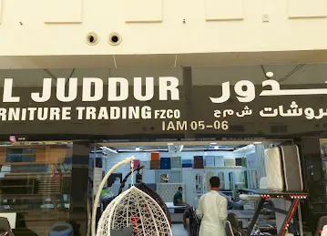 Al Juddur Furniture Trading FZCO