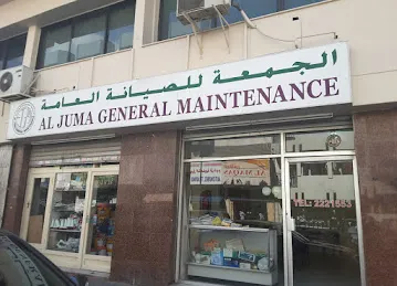 Al Juma General Maintenance