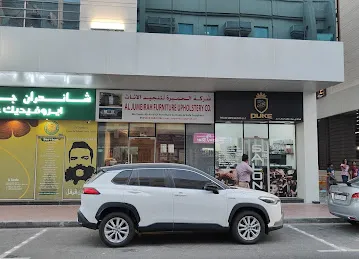 Al Jumeirah Furniture