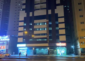 Al Junaidi Al Shamsi Building